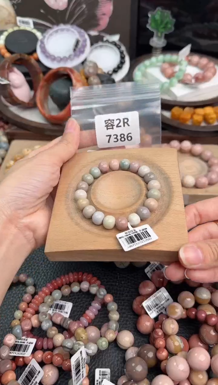 未镶嵌手链石英质玉套****)2R7386