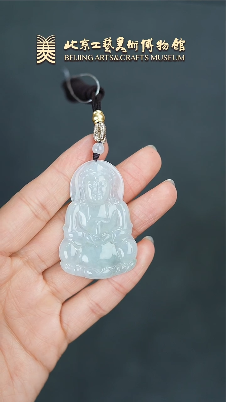 【闪购商品】翡翠挂件未镶嵌B0208GMD547（多样性发货）挂件