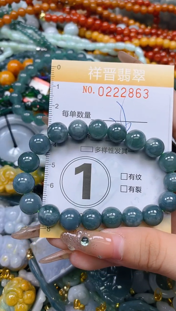 颈饰未镶嵌翡翠闪购0222863