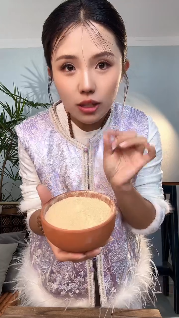 泗水砭石面膜粉（一斤）