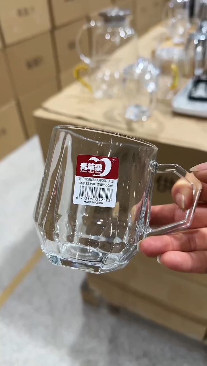 【闪购商品】玻璃无盖款青苹果闪购价6只