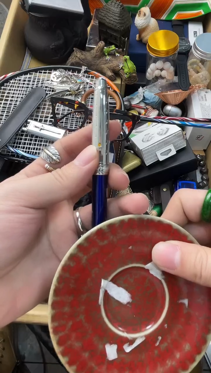 【闪购商品】瓷片嘉荣当康8号铺