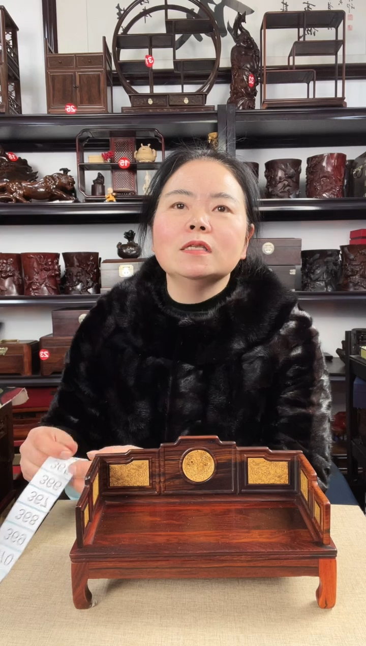 木老李红木工艺品367瑕疵