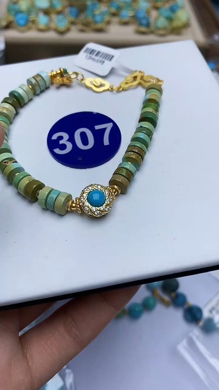 【闪购商品】绿松石手链未镶嵌307