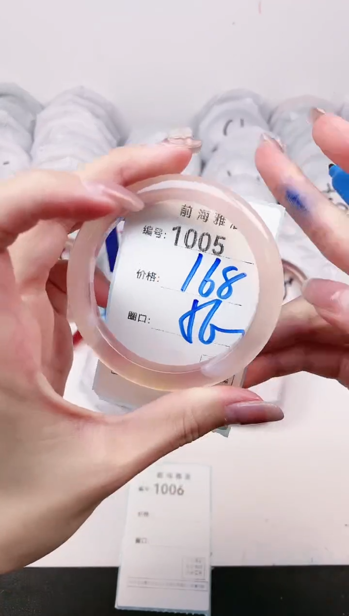 【闪购商品】玛瑙/玉髓手镯未镶嵌1005