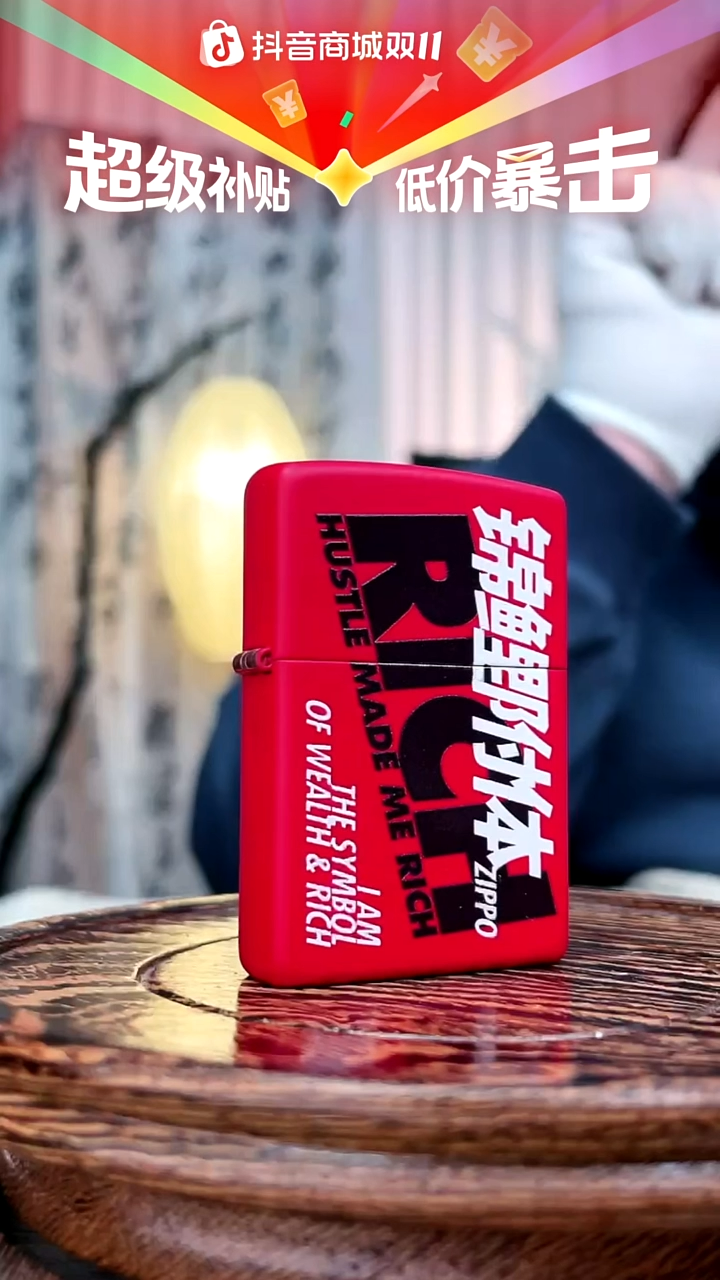 铜ZIPPO官方正品