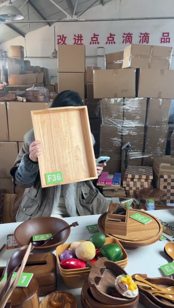 木闪购2025/12/31 F36