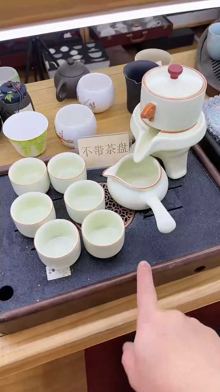 【闪购商品】岩传茶具岩传茶具@