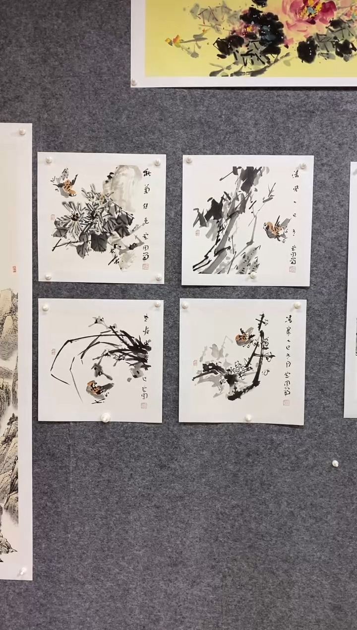 国画高*尚定固国画作品
