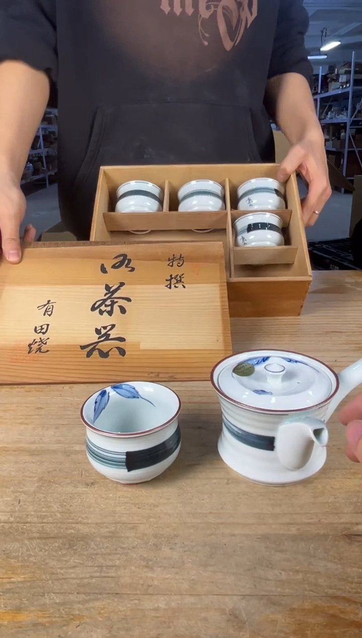 紫砂满18包邮 需讲解请先加车