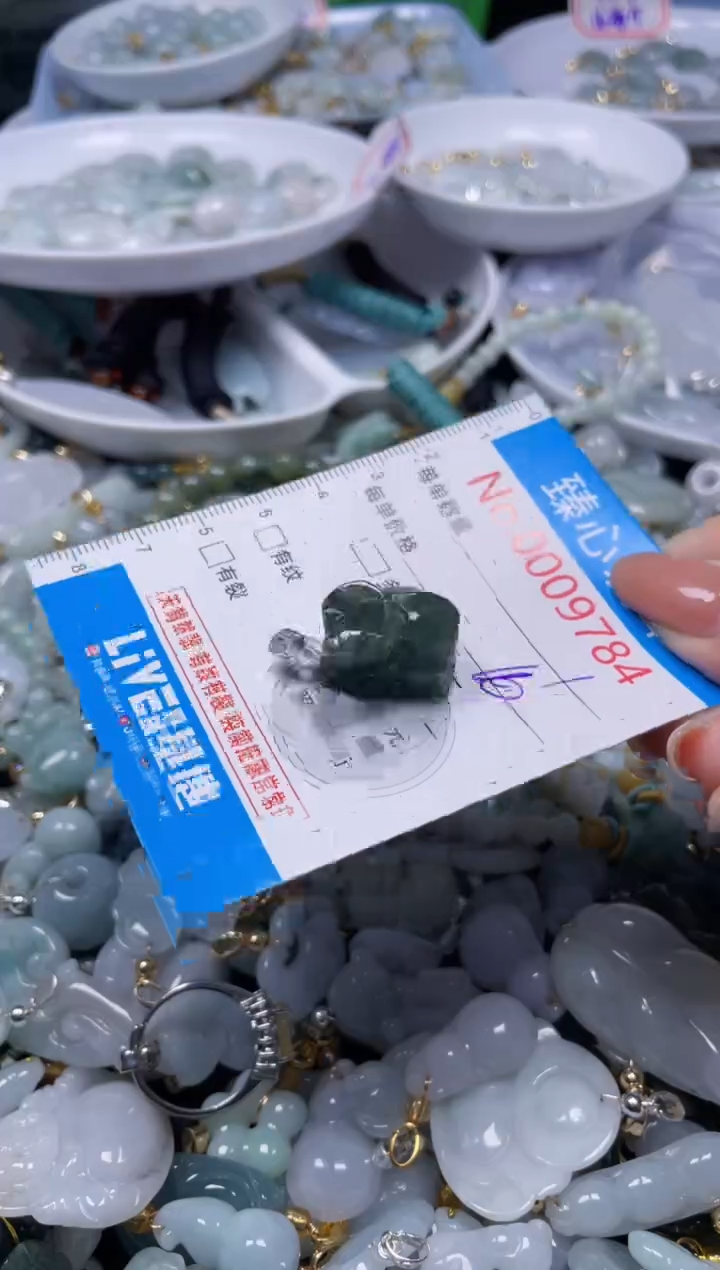 吊坠(不含链)未镶嵌翡翠9784