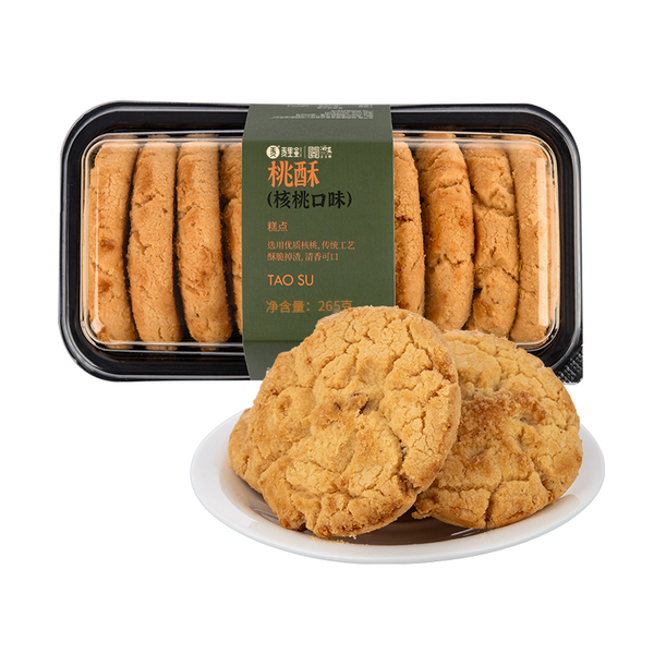 麦里金桃酥（核桃口味） 265g