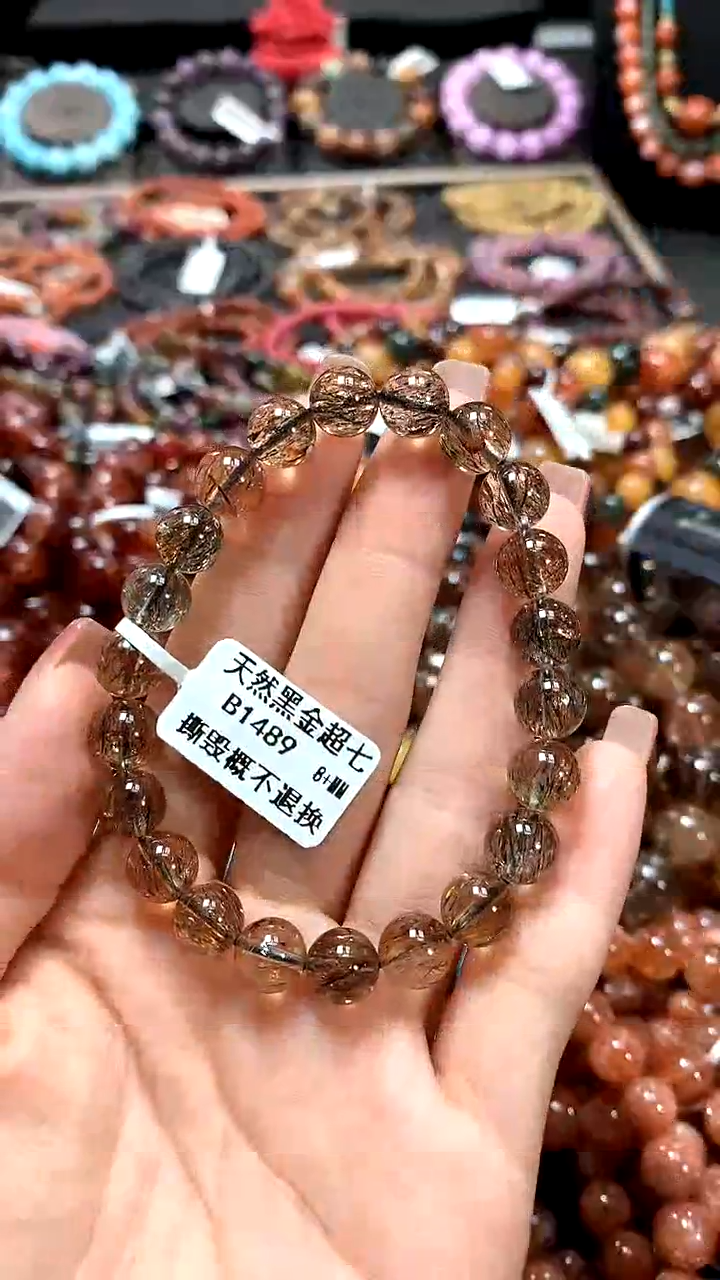 【闪购商品】水晶手串未镶嵌8+*******