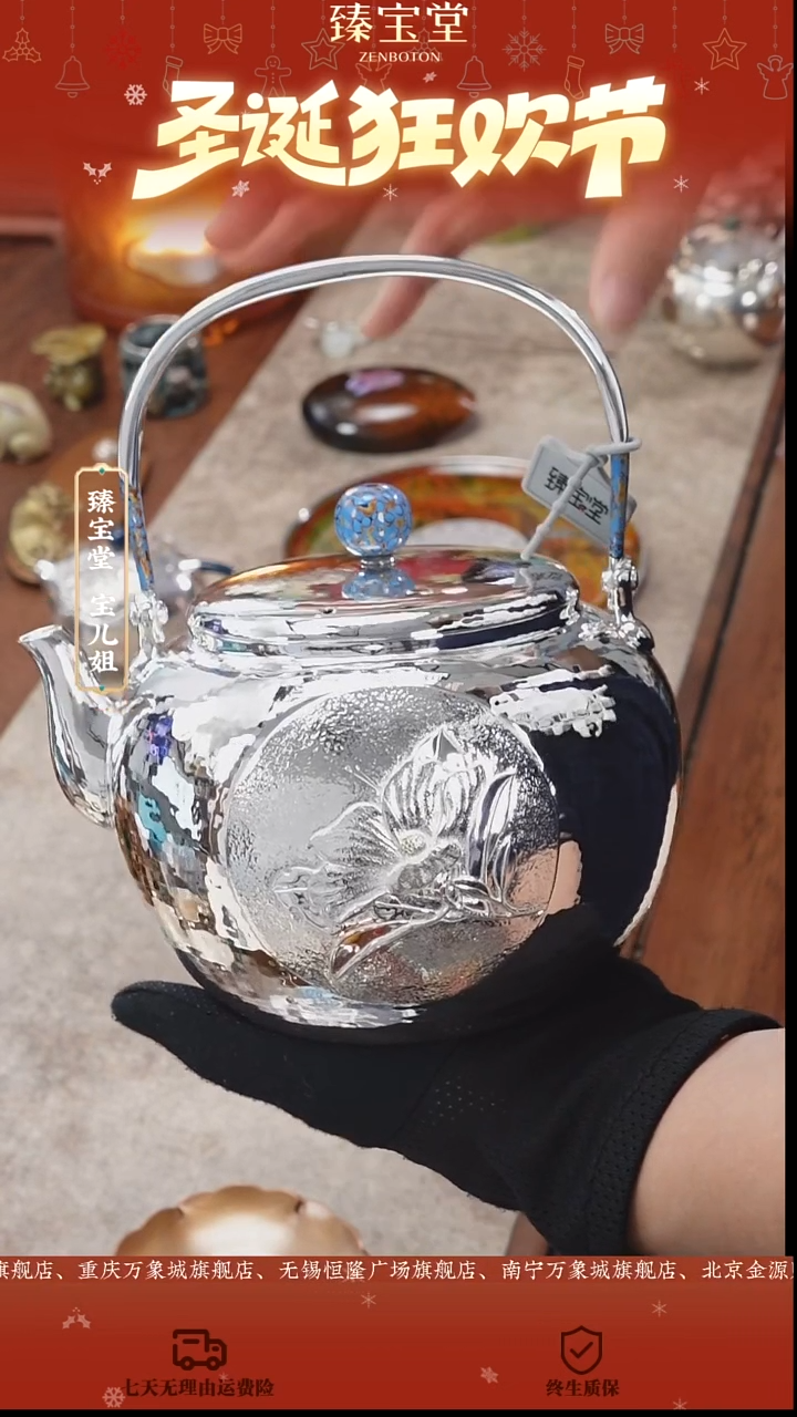 玉茗壶玉茗壶玉茗壶玉茗壶玉茗壶