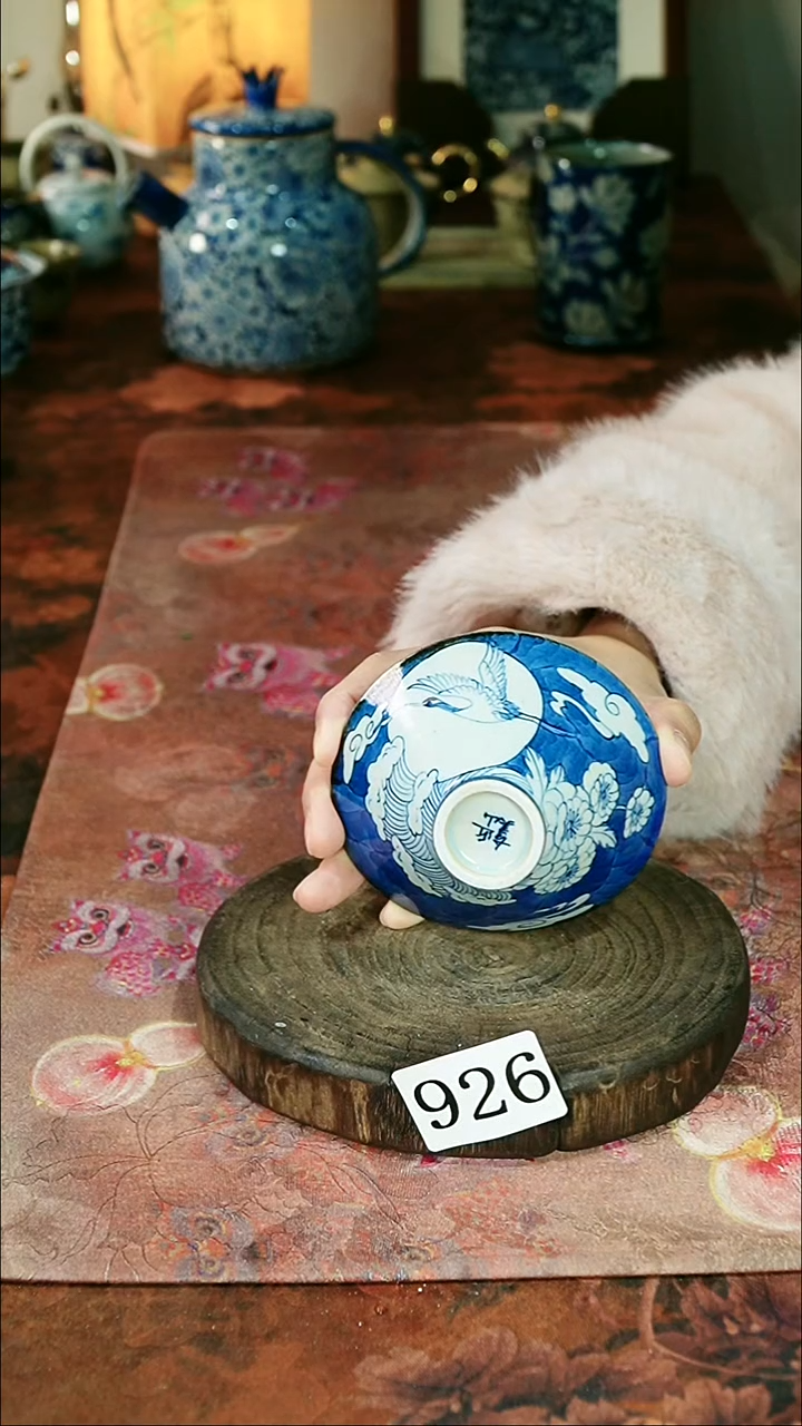 茶碗...........926