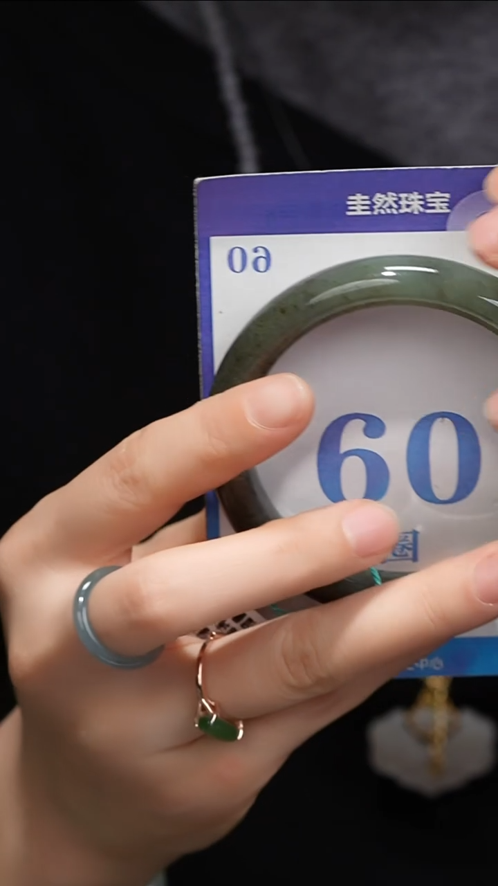 未镶嵌手镯和田玉073