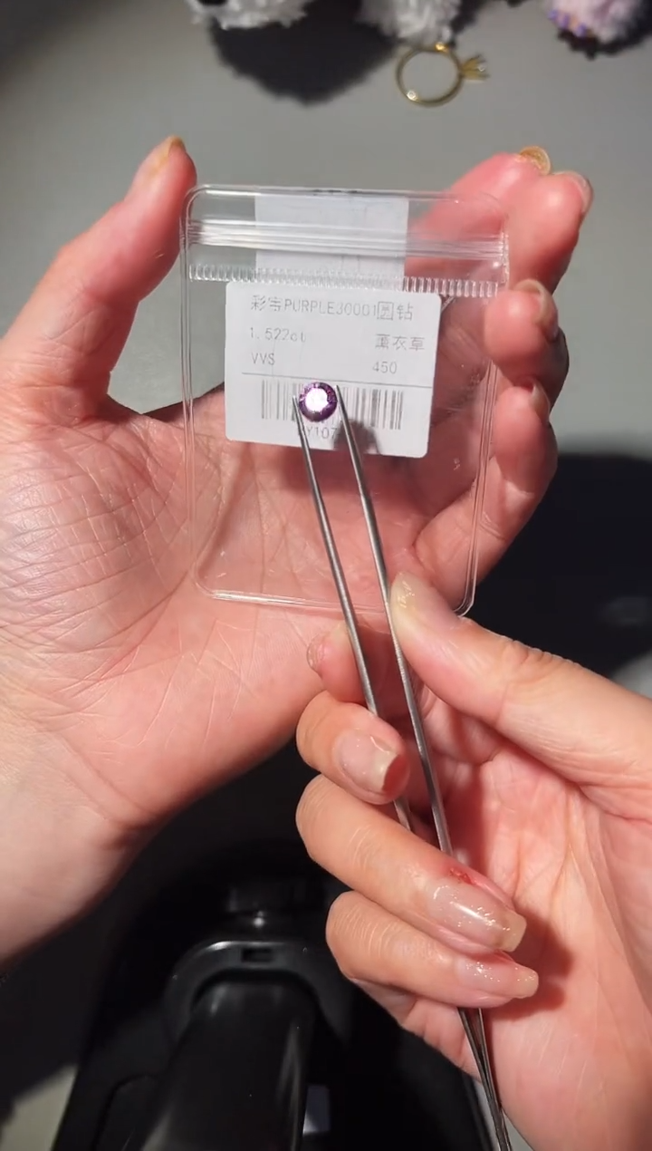 合成（培育）蓝宝石裸石小****?彩宝30001 1.522ct