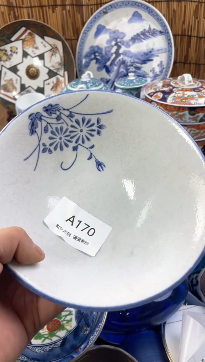 【闪购商品】日式中古no退no换默认微瑕A170