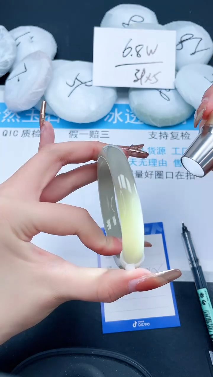 【闪购商品】和田玉（糖玉）手镯未镶嵌561-58