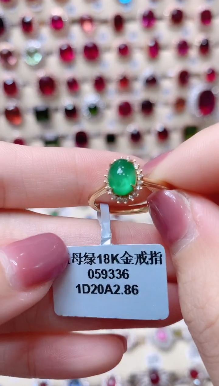 【闪购商品】祖母绿18K金戒指18K金镶嵌1