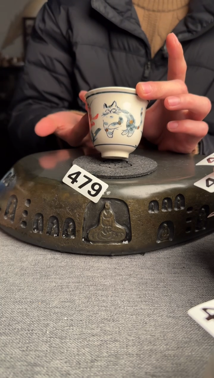 【闪购商品】479景德镇手工茶器系列