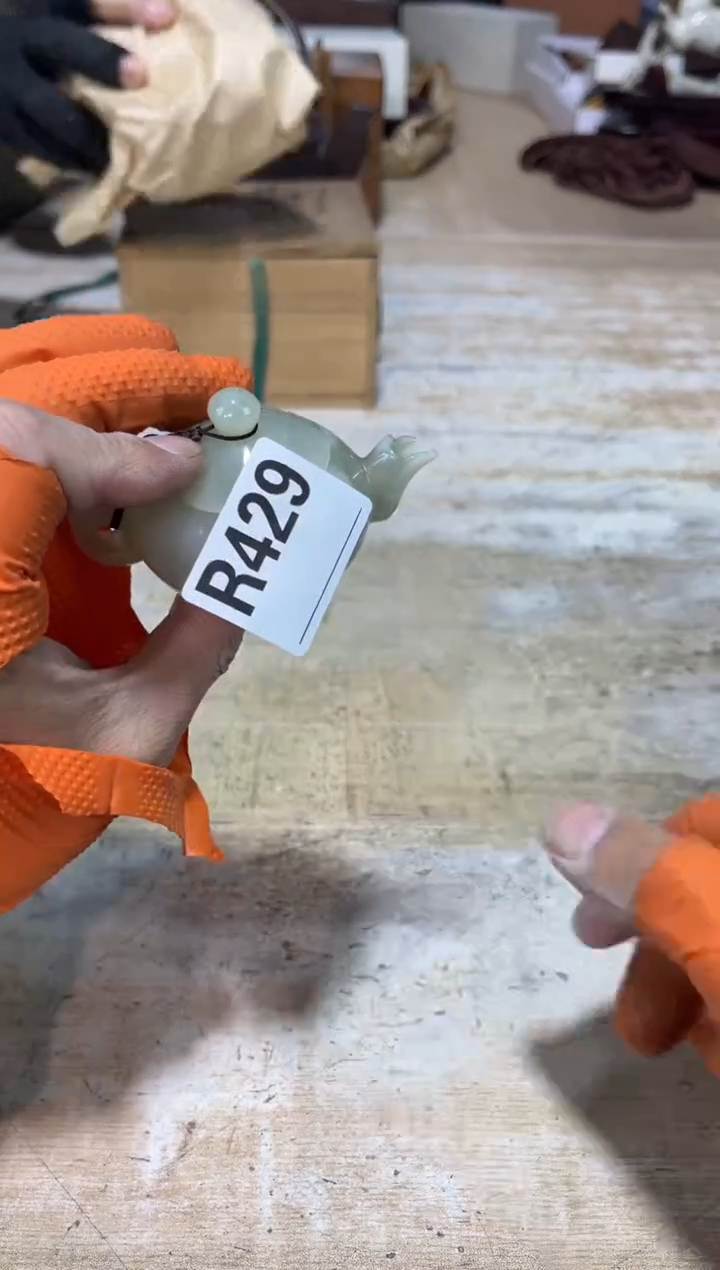 直播定闪专用用****9直播定闪专用链接