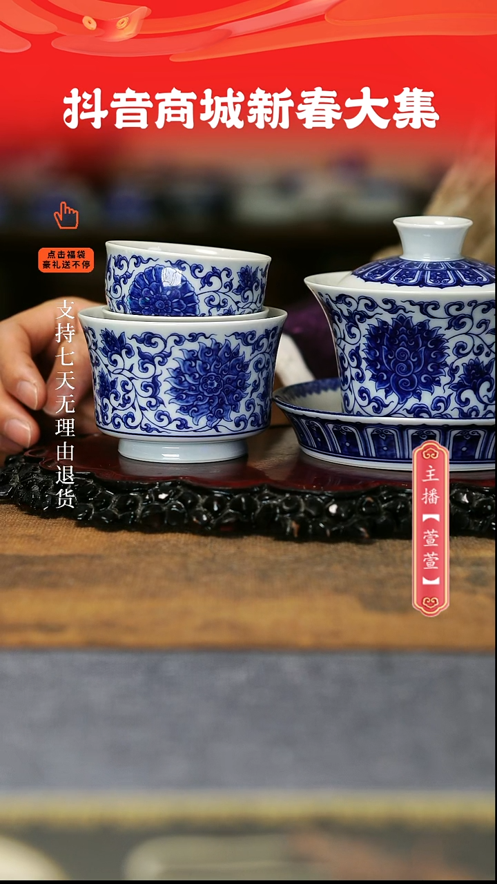 【闪购商品】其他4件套，，，，，，，，