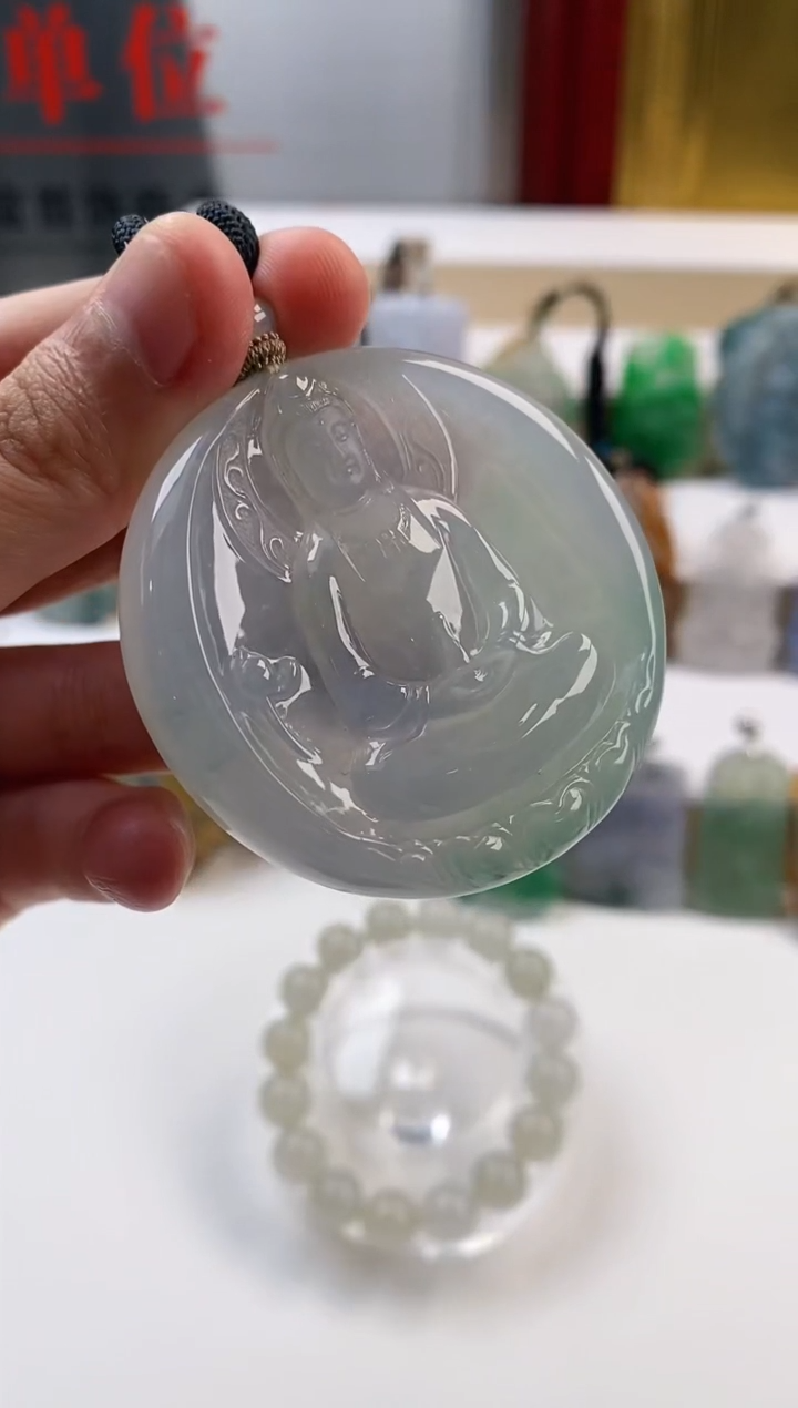 【闪购商品】翡翠吊坠(不含链)未镶嵌天然缅甸A货翡翠吊坠