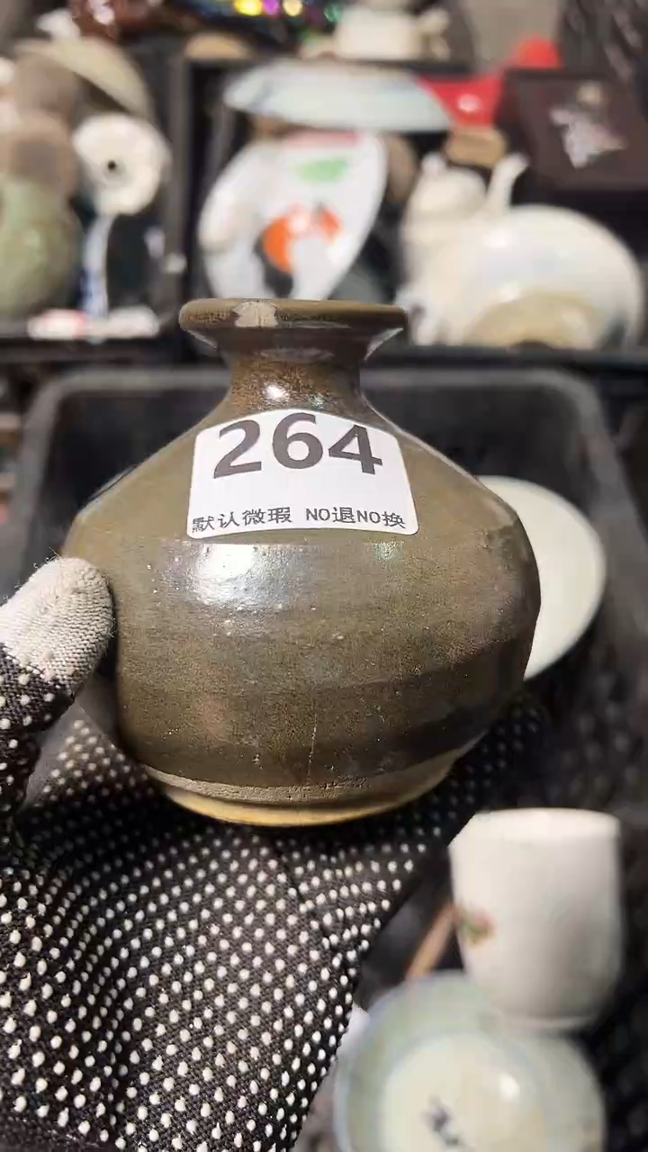 摆件心*忍PO0IOIPPOI264