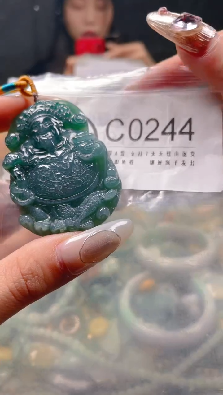 【闪购商品】翡翠颈饰未镶嵌/C/翡翠A货一图一物