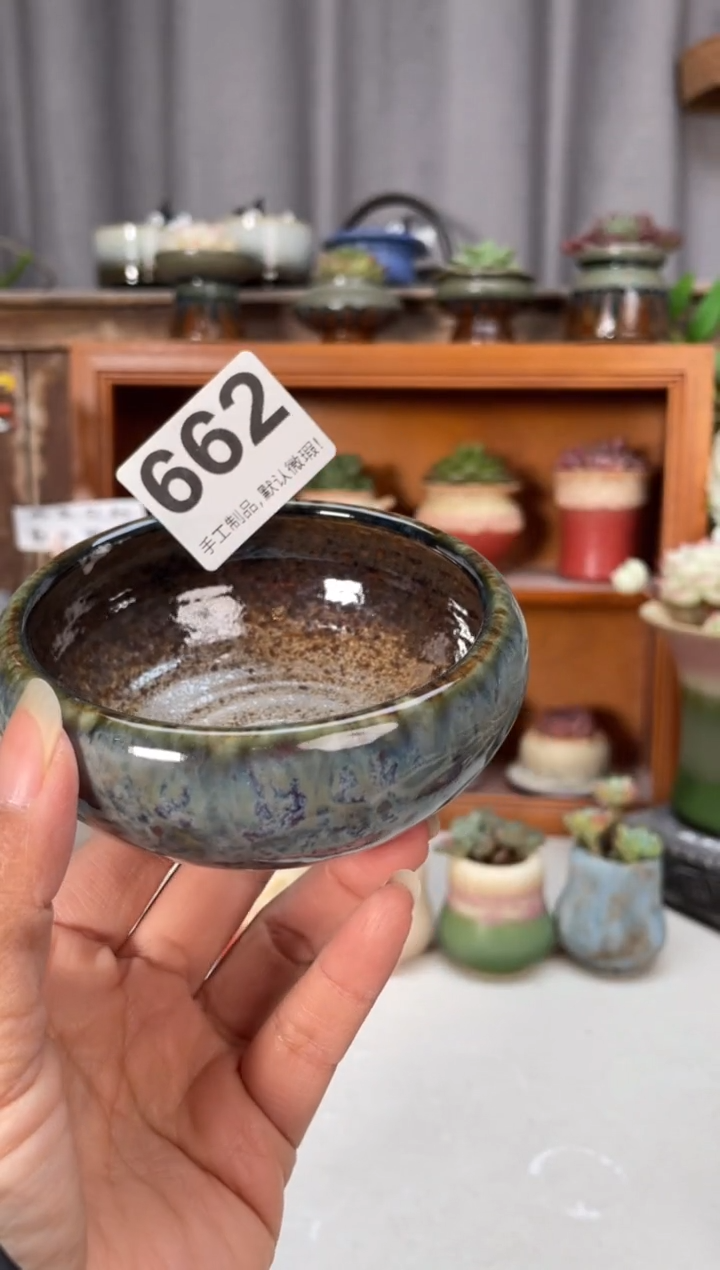 瓷片662小芳直播编号