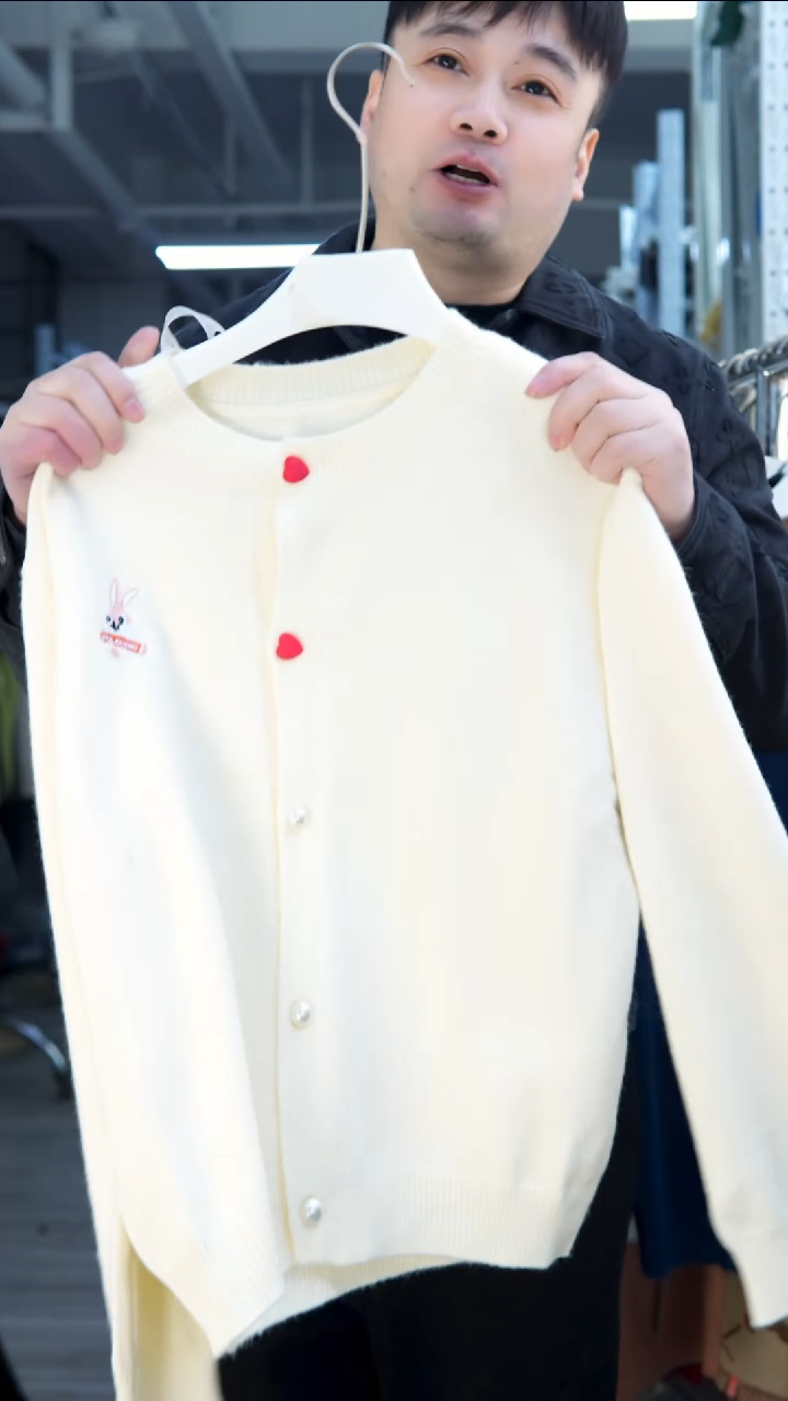 玉姐家高品质毛衣