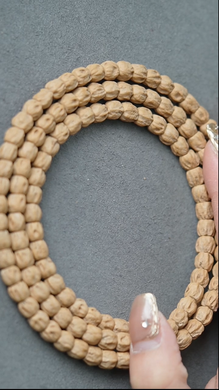 【闪购商品】柏香籽/百香籽吊坠妖狐魅影