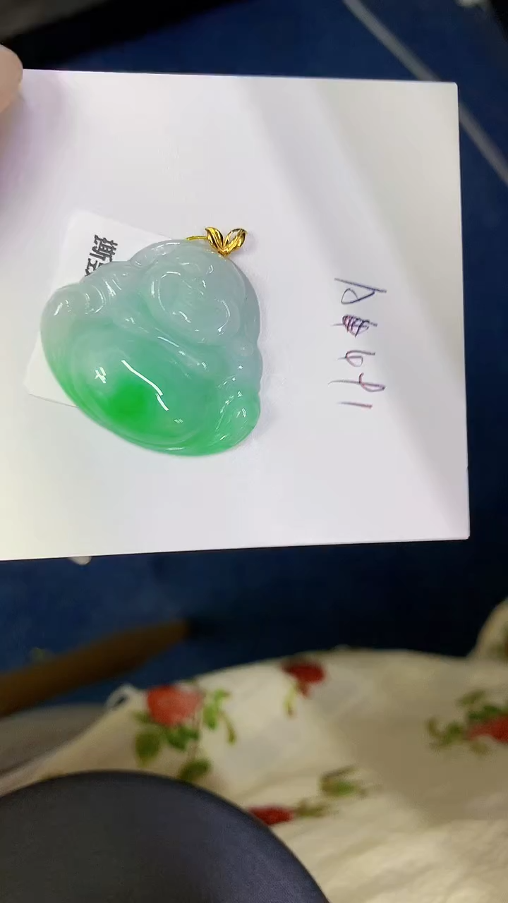 颈饰18K金镶嵌翡翠缅甸天然翡翠A货