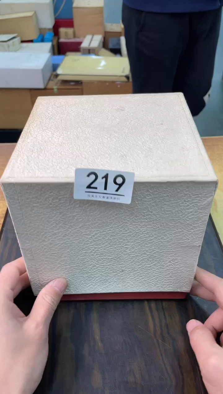 【闪购商品】啊啊啊啊啊啊啊啊219