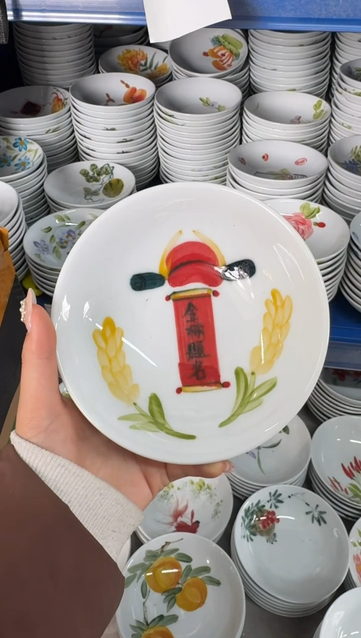 瓷片景德镇高温陶瓷食品级手绘釉中彩-小胖碗