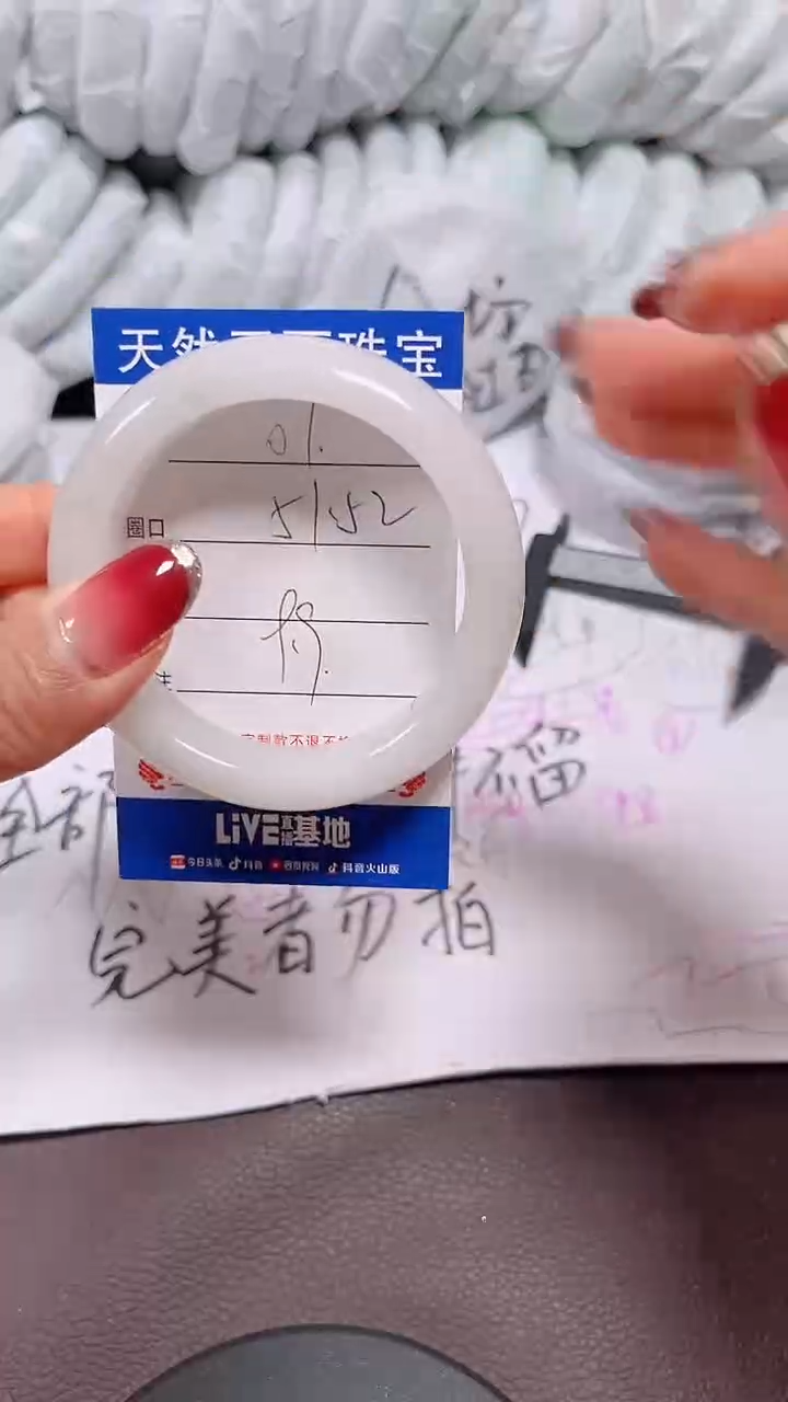 纯铜硅胶1号拍啥发啥 清货 不退换