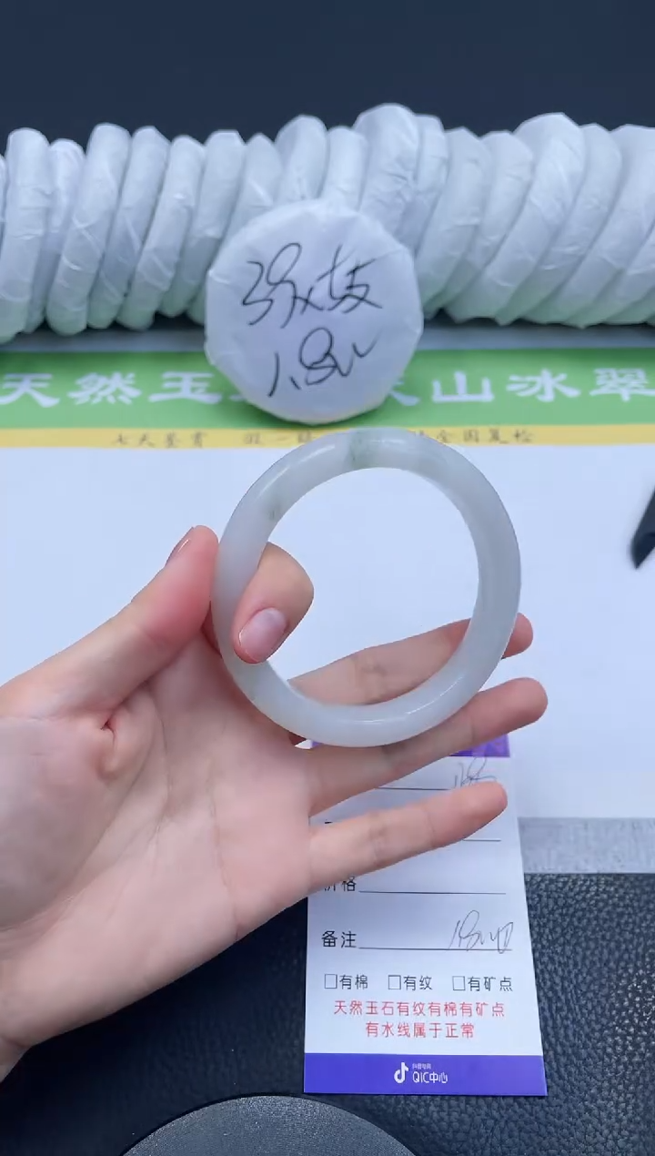 【闪购商品】石英质玉手镯未镶嵌A168-60+