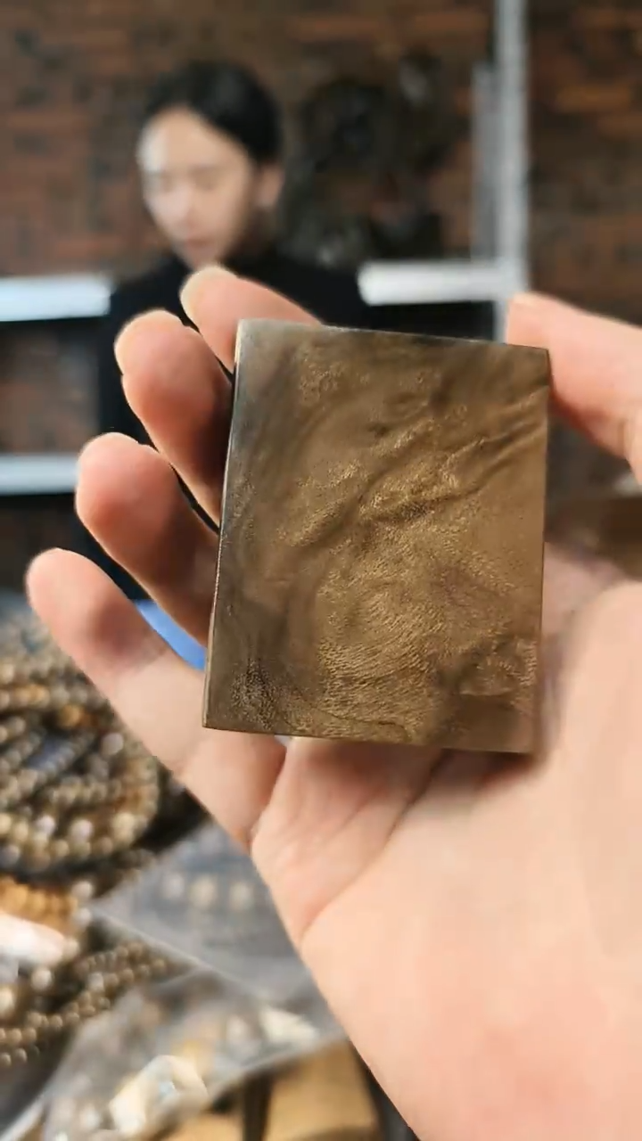 【闪购商品】楠木（金丝楠）把件无事牌