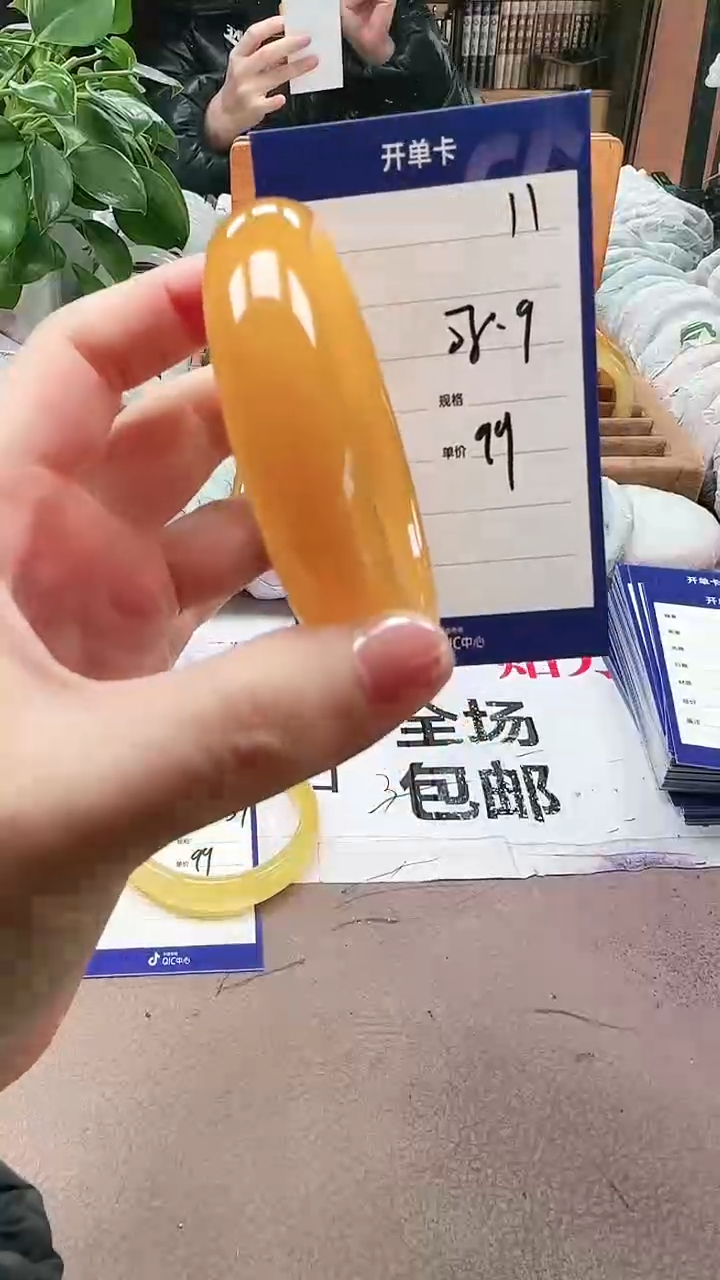 【闪购商品】玛瑙/玉髓手镯未镶嵌a11 5859多样性发货