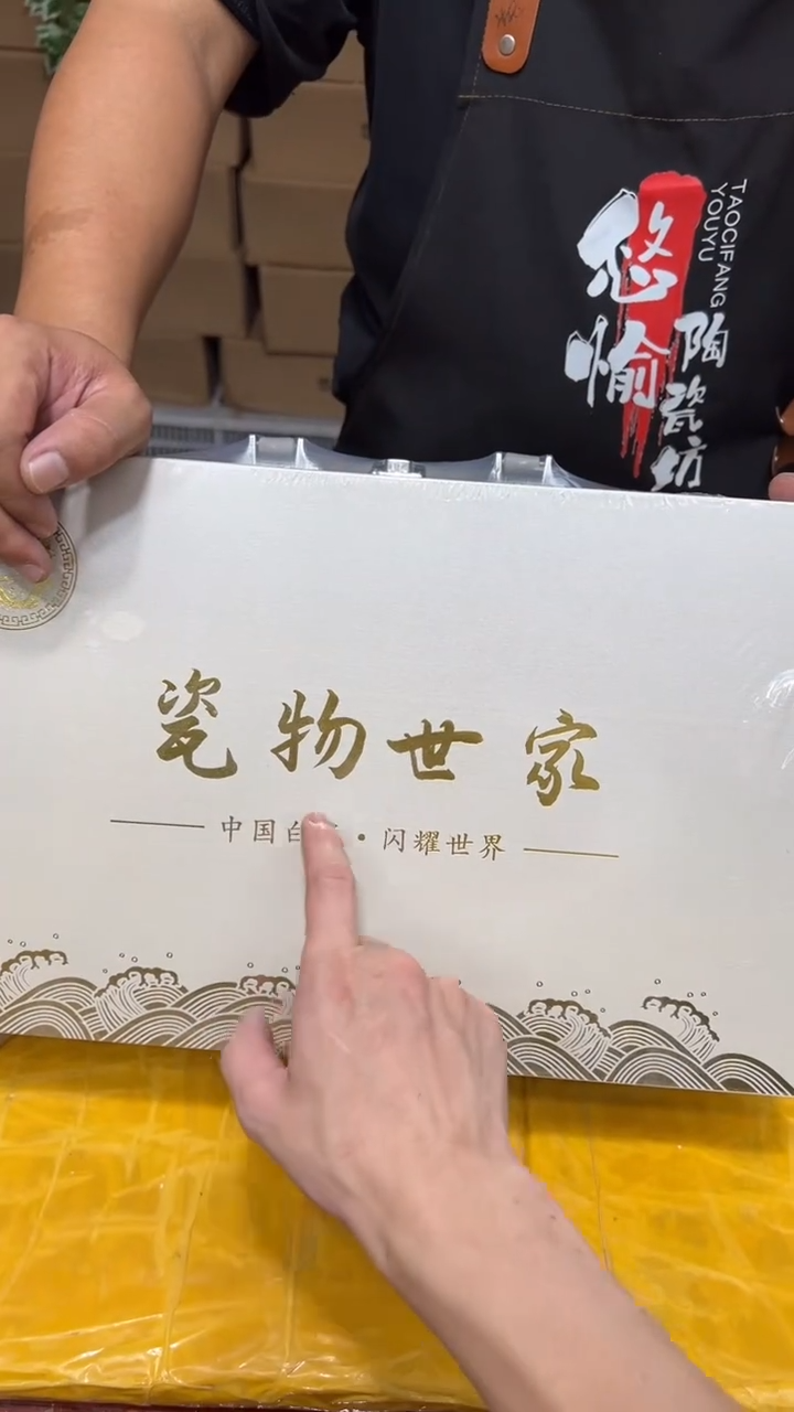 其他其他其他其他其他