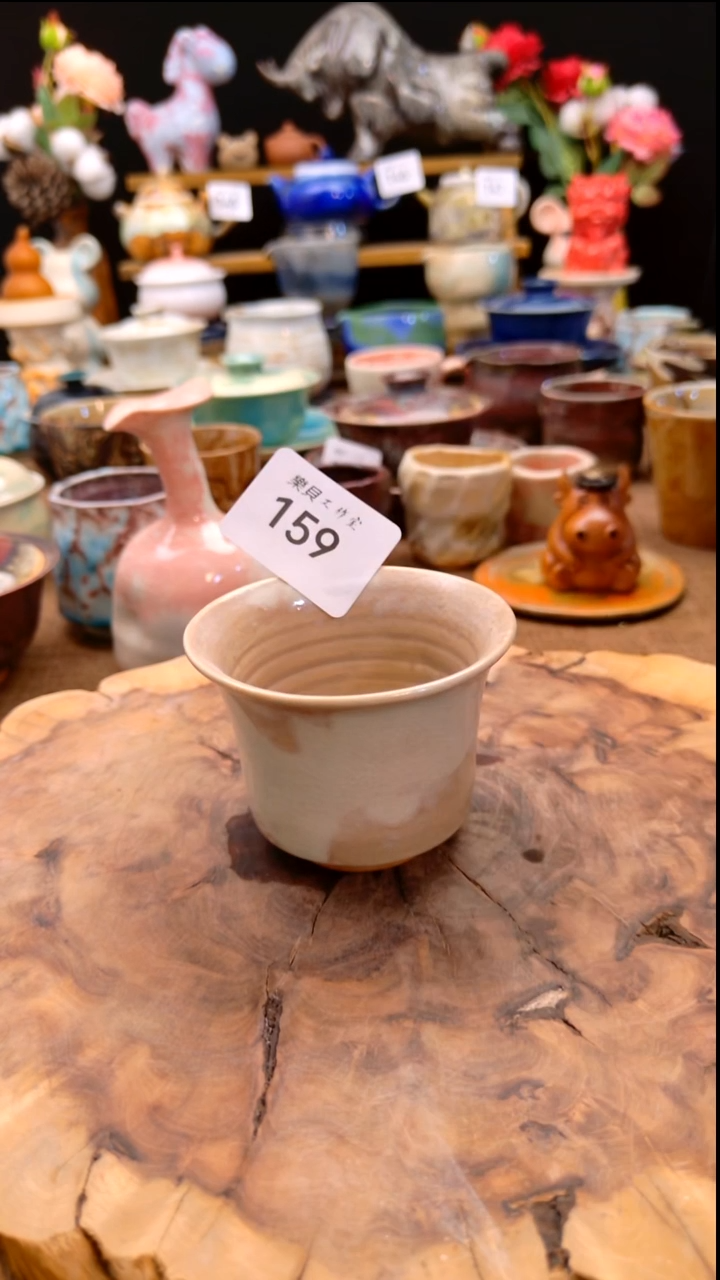 高温颜色釉窑变系列 微瑕 159