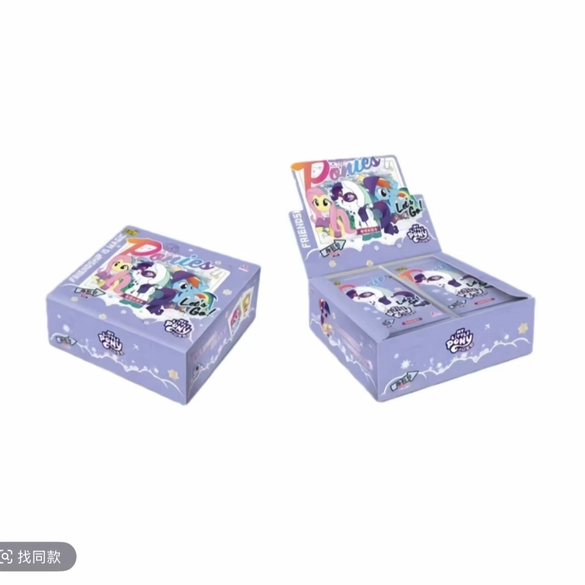 【趣影6弹玩法合集】卡游小马宝莉收藏卡牌盲盒【代拆】