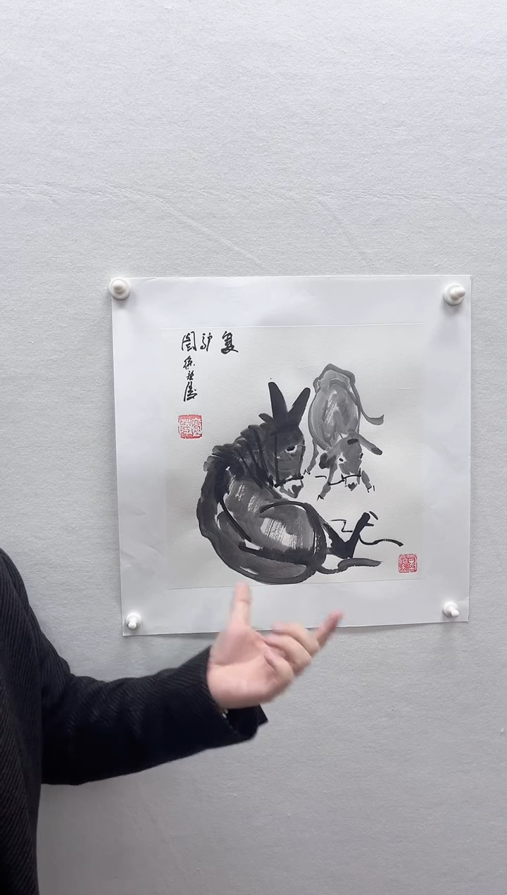 【闪购商品】国画绘画湖社-徐庐陵-花鸟