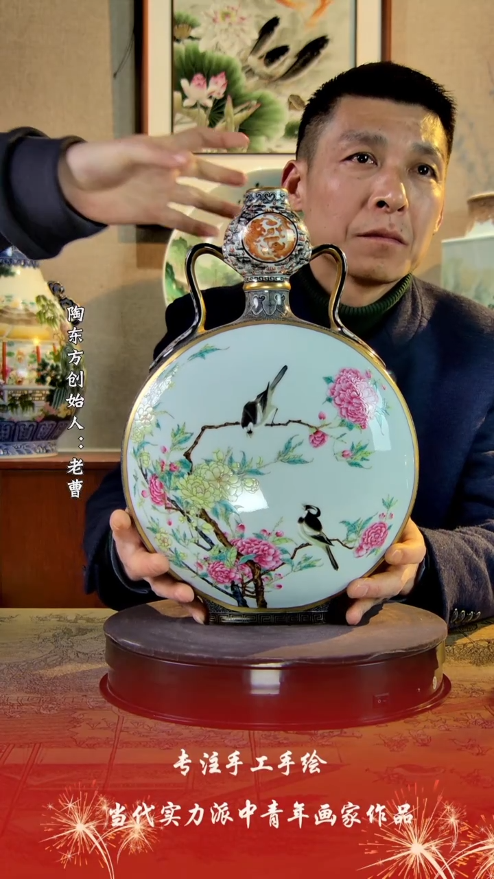 【闪购商品】其他景德镇陶东方陶瓷艺术作品花瓶瓷板画摆件