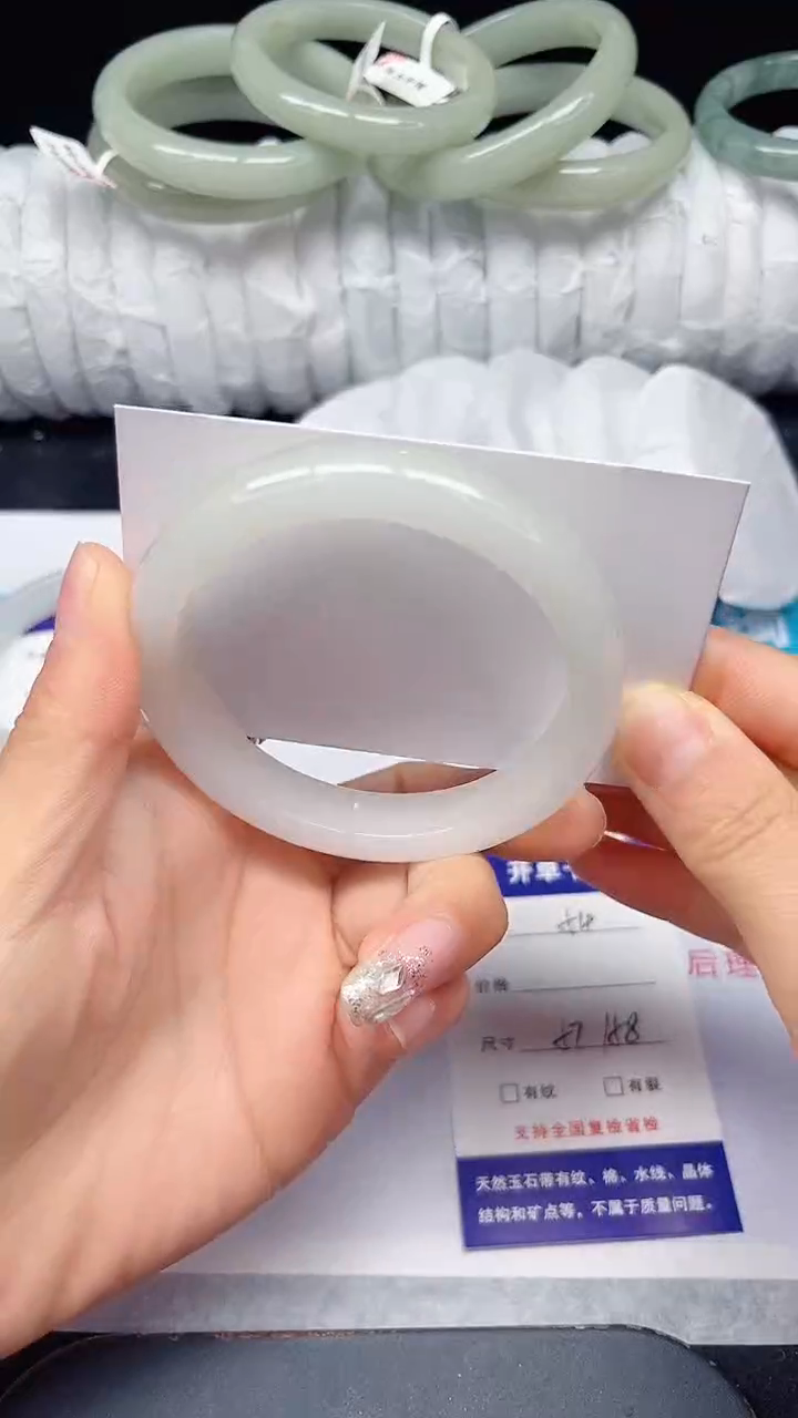 未镶嵌手镯石英质玉54-57/58