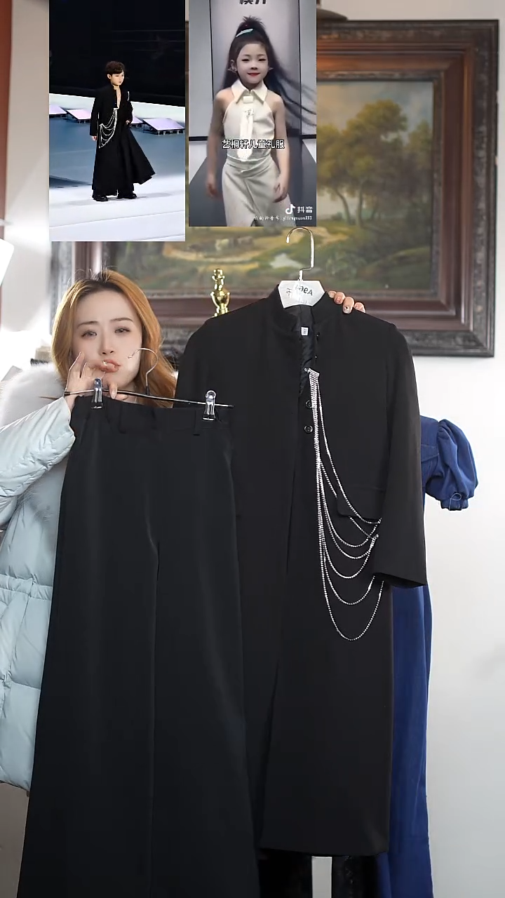 ❣****✨130码三件套+流苏发卡艺桐轩儿童潮服