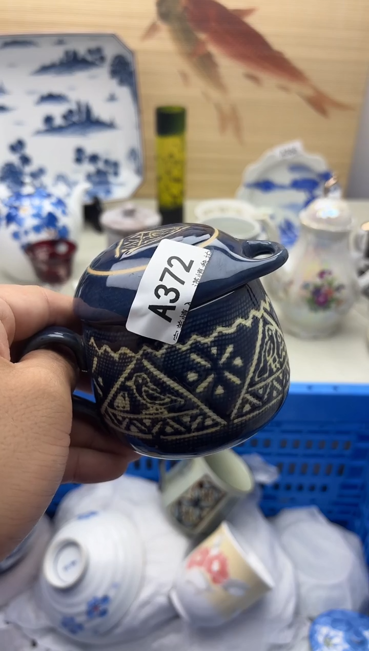 瓷片爱****?372       