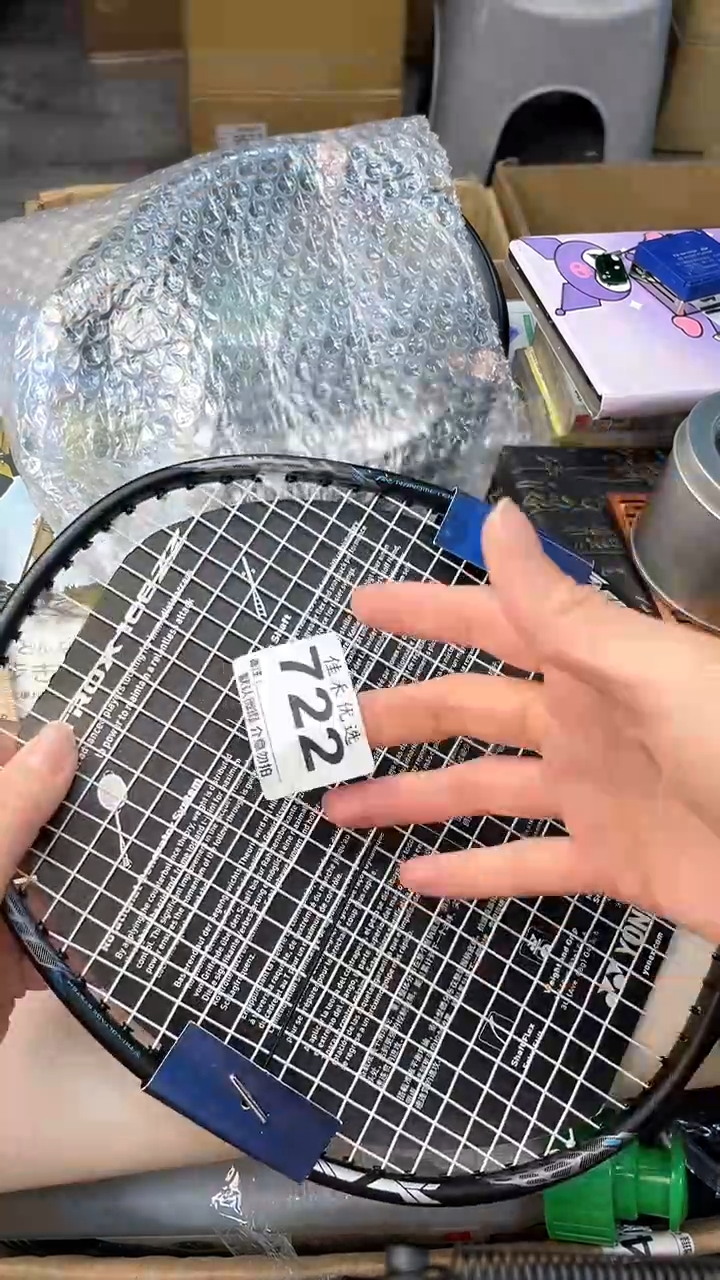 羊*瓷器瓷器瓷器瓷器