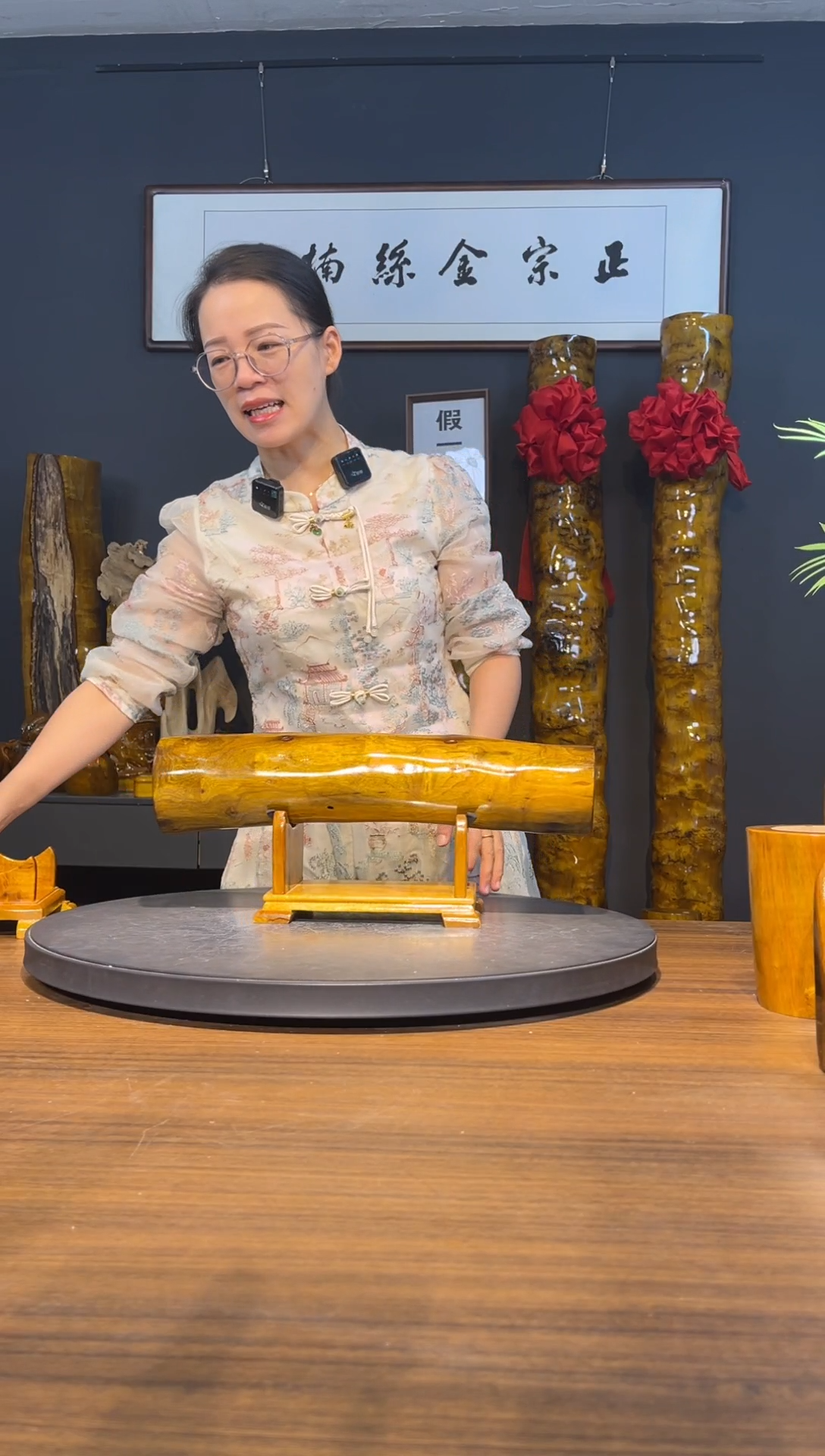 木正品金丝楠，假一赔十